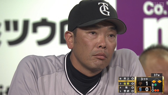 2024_0727_221955_325