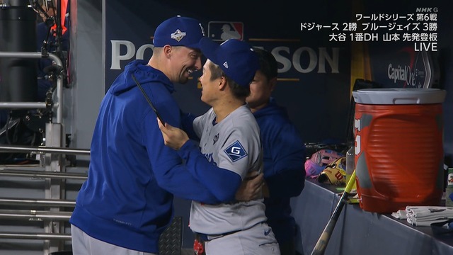 2025_1101_112019_613