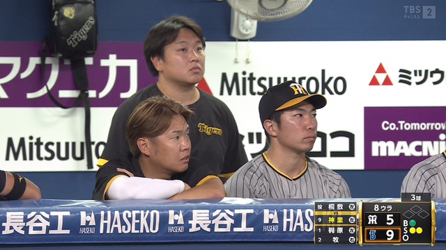 2024_0920_214522_243