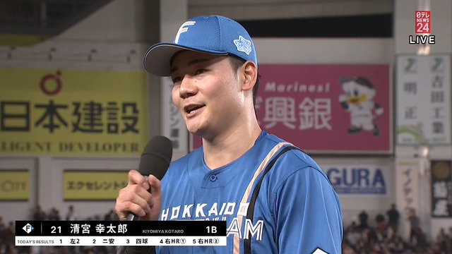 2024_0721_204631_895