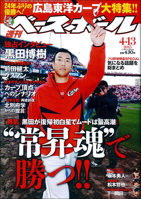 cover_l