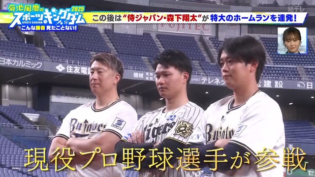 2025_1214_183648_045