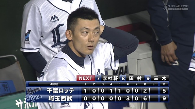 2018_0420_210416_817