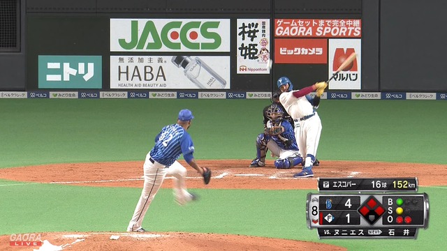 2022_0319_171803_277