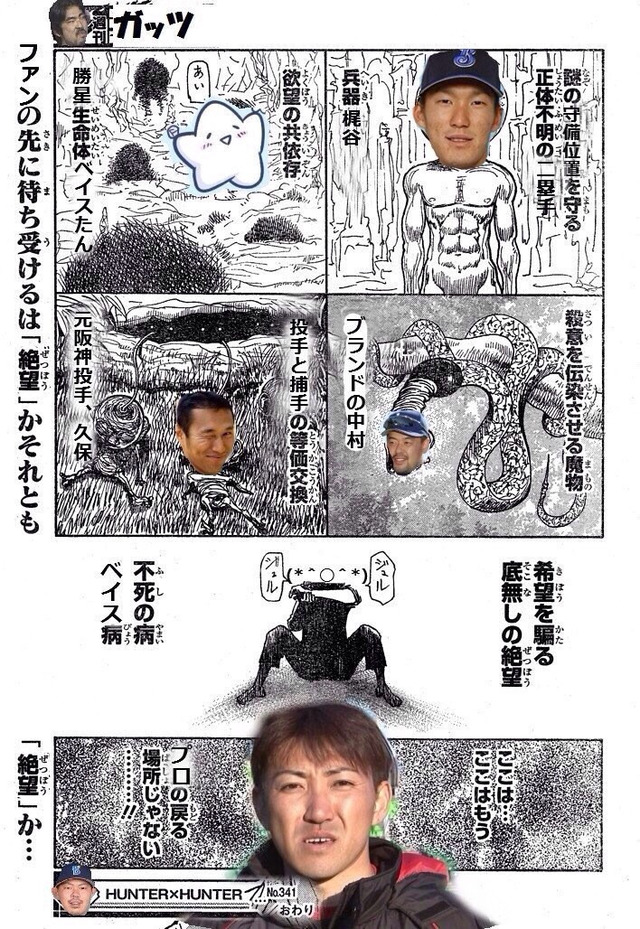 pcXuTWw