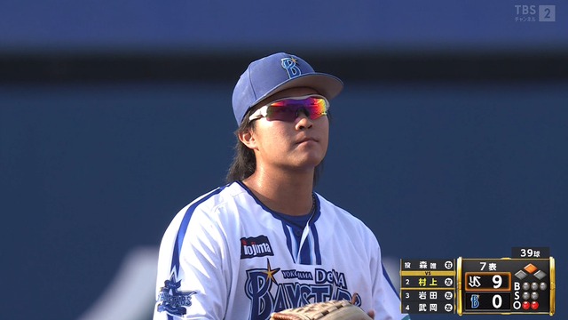 2024_0414_170542_646