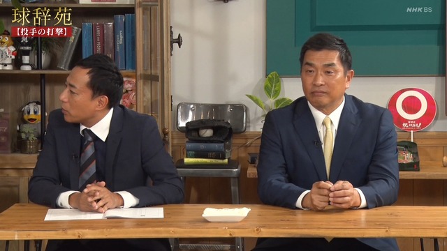 2024_1208_224615_711