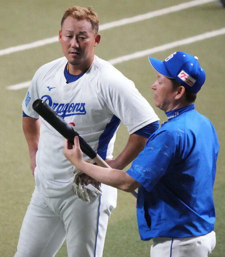 20240920-39200898-nksports-000-5-view