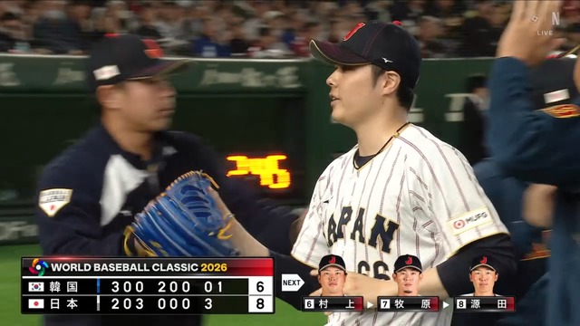 553cb9d5-85db-4b93-9d9d-e3e6eb54eb42