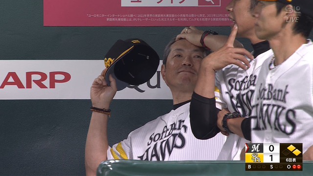 2024_0818_145129_005