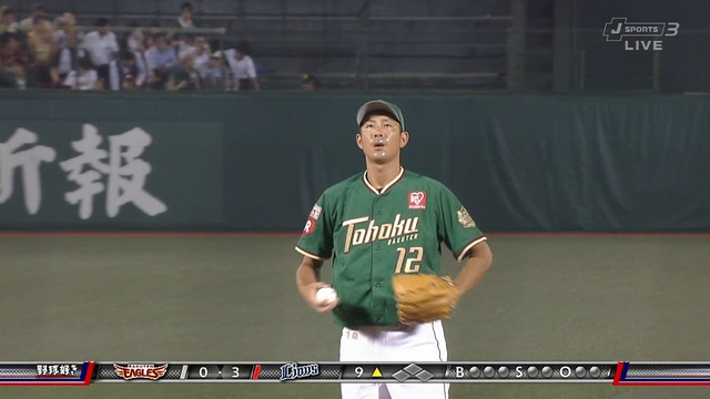 2015_0805_210302_478