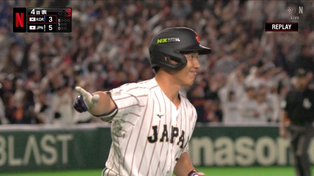 0edfa533-d130-4716-8f3b-ef1b6fbaa743