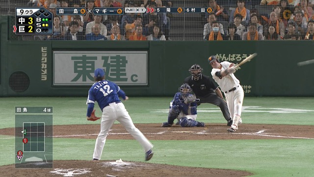 2017_0625_171116_048