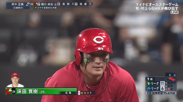 2024_0723_214443_714