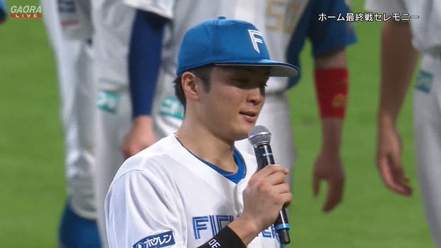 2025_0923_183817_278