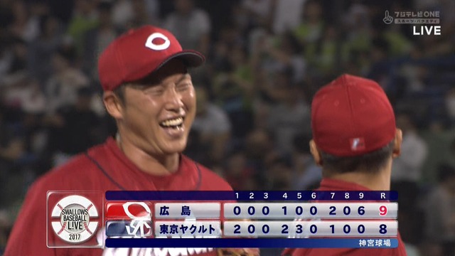 2017_0707_213135_564