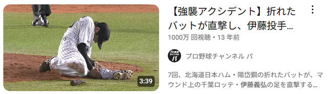 ダウンロード (1)