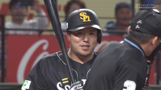 2024_0412_180812_957