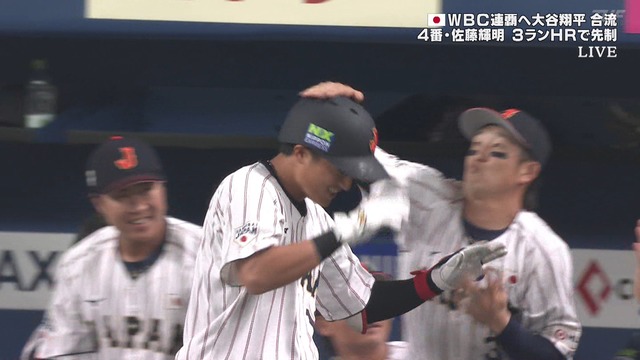 2026_0227_194620_993