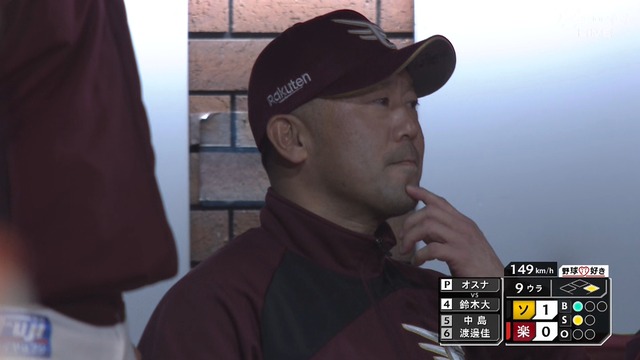 2025_0425_212524_115