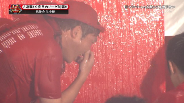 2018_0926_231046_780