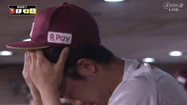 2025_0926_212630_113