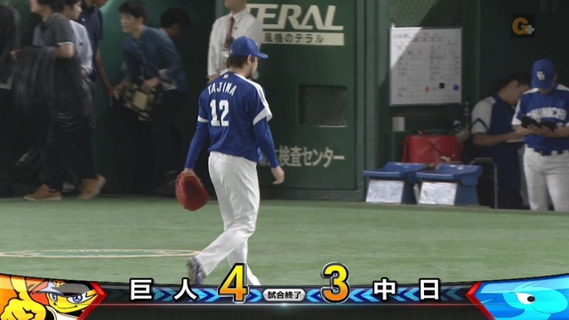 2017_0625_172230_980