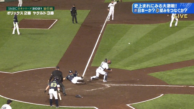 2021_1127_194937_233