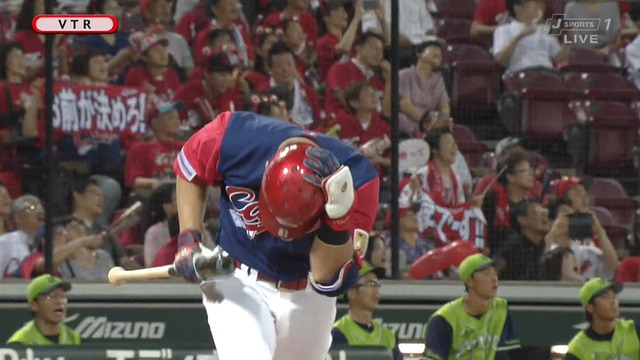 2018_0821_222619_692