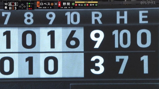 2023_0512_214945_483