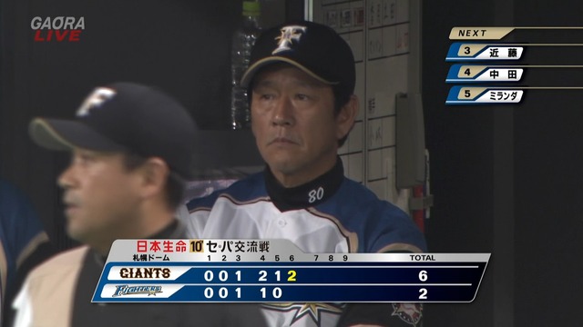 2014_0612_202459_972