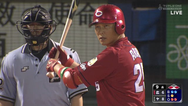 2017_0707_212501_395