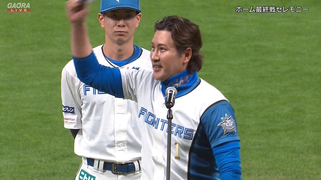 2023_0928_213001_361