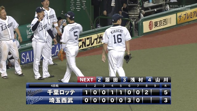 2018_0420_205941_360