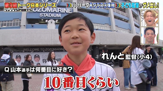 2026_0118_202910_471