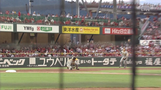 2023_0817_201425_905