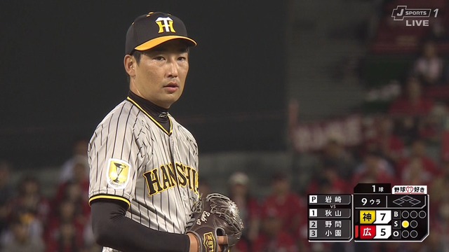 2024_0825_220231_751