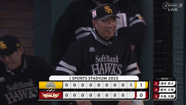 2025_0425_212121_386