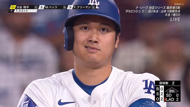 2024_1012_115352_037