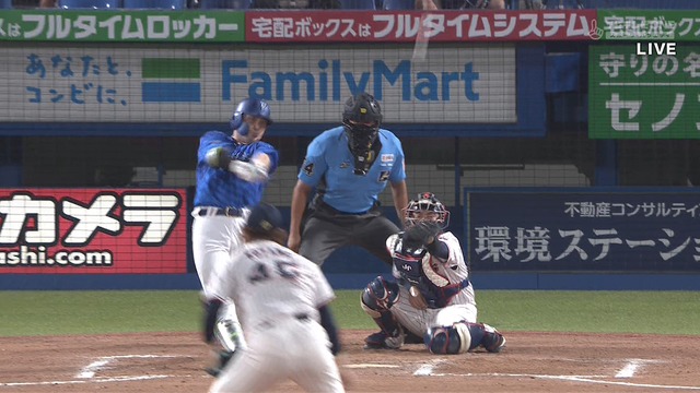 2024_0721_223003_799