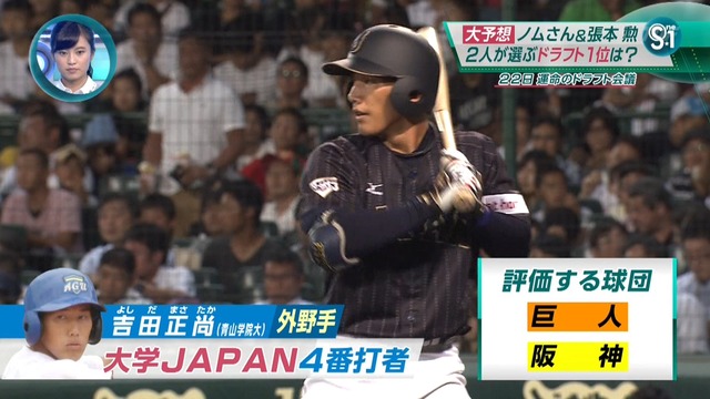 2015_1019_135846_077