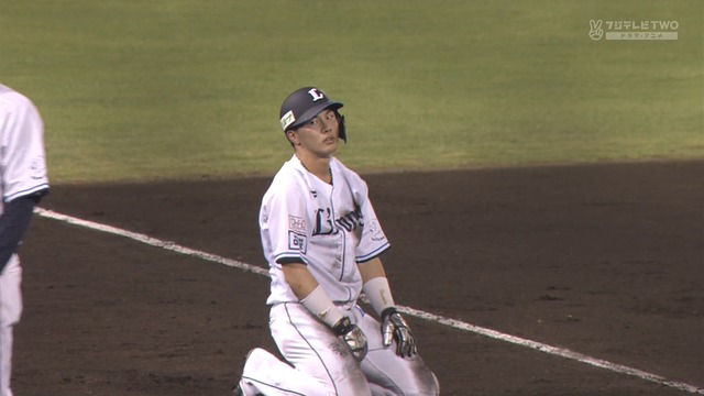 2024_0626_214541_593