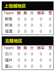 Screenshot_4
