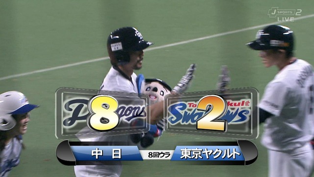 2014_0409_211946_194