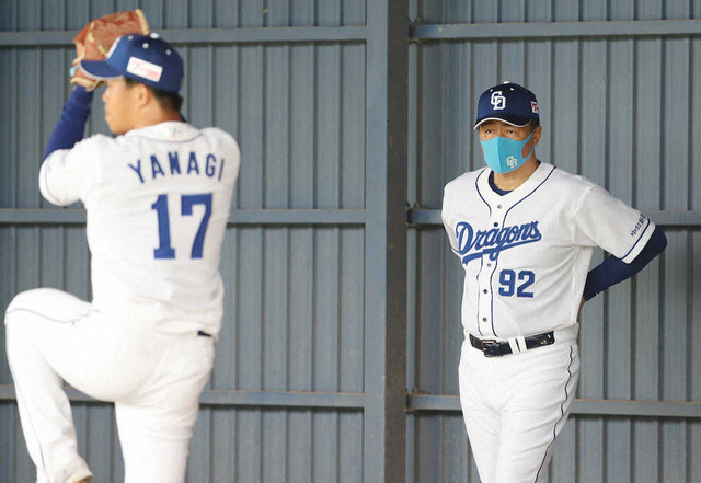 20210201s00001173526000p_view