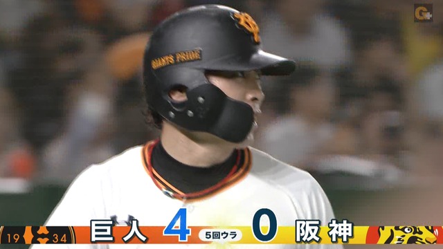 2019_1010_193656_586