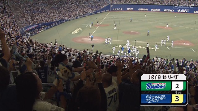 2024_0801_213550_458