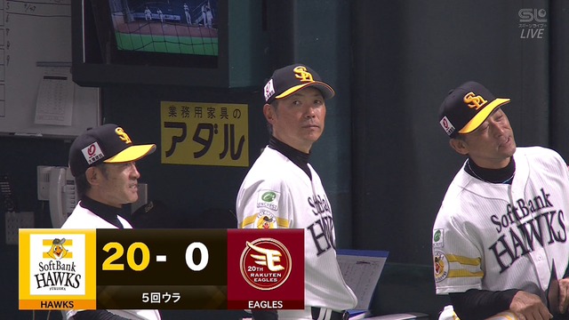 2024_0521_200313_014