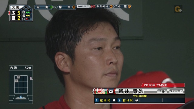 2017_0412_184250_738