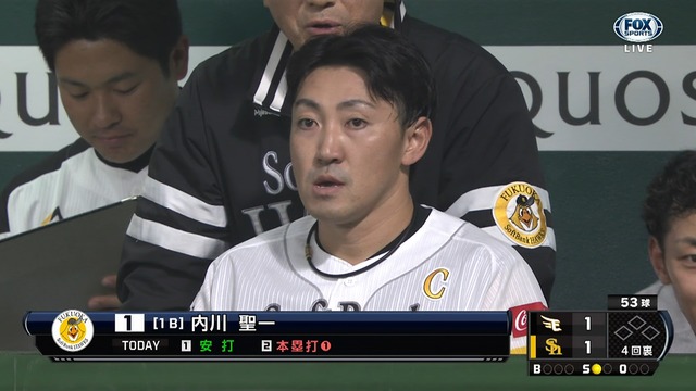 2017_1019_222826_359